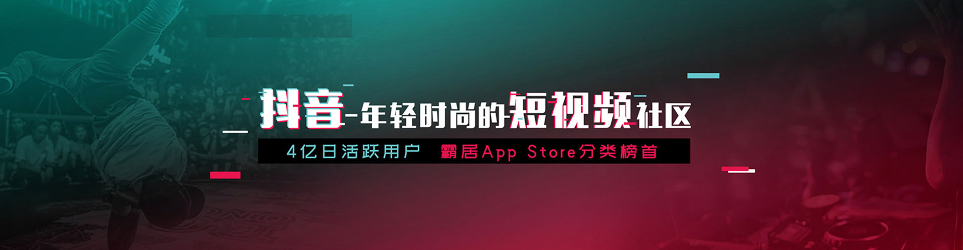 重庆百度推广竞价
