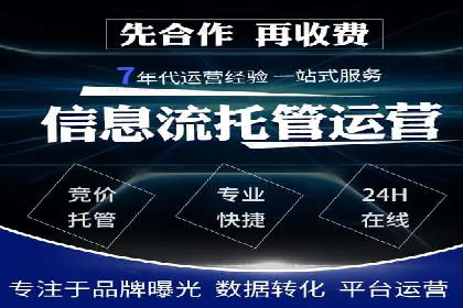 实战解析：SEM推广助力企业拓展市场份额